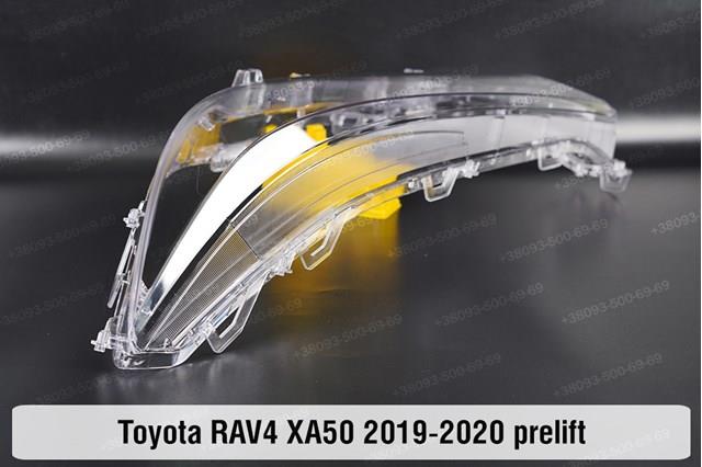 Фара передня права Toyota 8114542A30