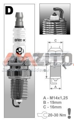 DR15YP Brisk Свіча запалювання