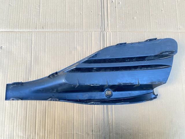  Mercedes A2068854105 ціна, від 32.14 USD