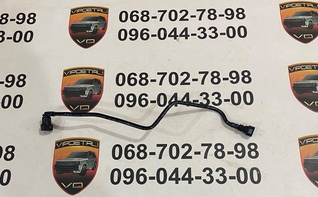 Купити LR035632 Land Rover Шланг розширювального бачка, верхній