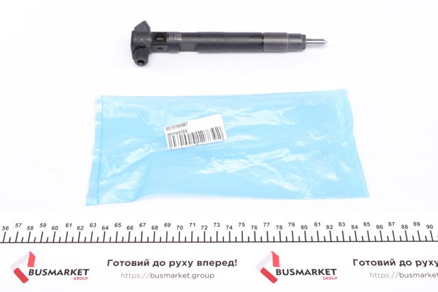 Купити 6510704987 Rotweiss Форсунка дизельна в зборі, розпилювач + тримач