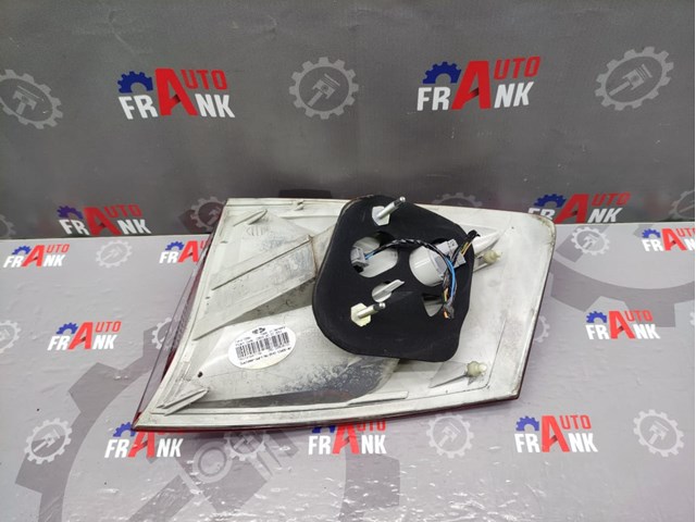  8V4113405AH Ford