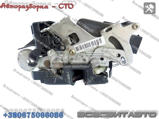 A2053016762 Mercedes 