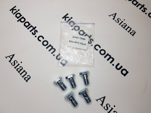 3194272000 Hyundai/Kia
