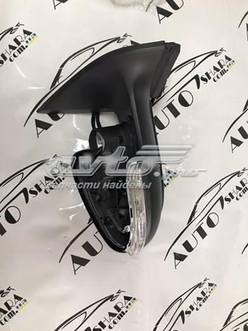  VAG 5K7857508A9B9 ціна, від 480.57 USD