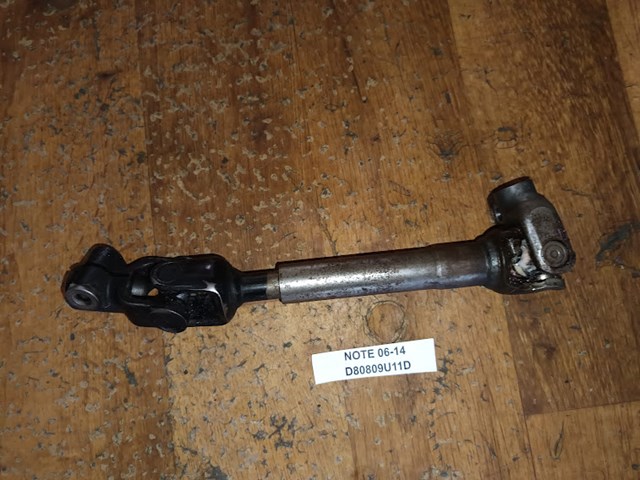 Кардан вала рульової колонки, верхній Nissan/Infiniti D80809U11D ціна, від 138.12 USD