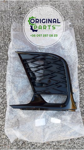 8148260190 Toyota 