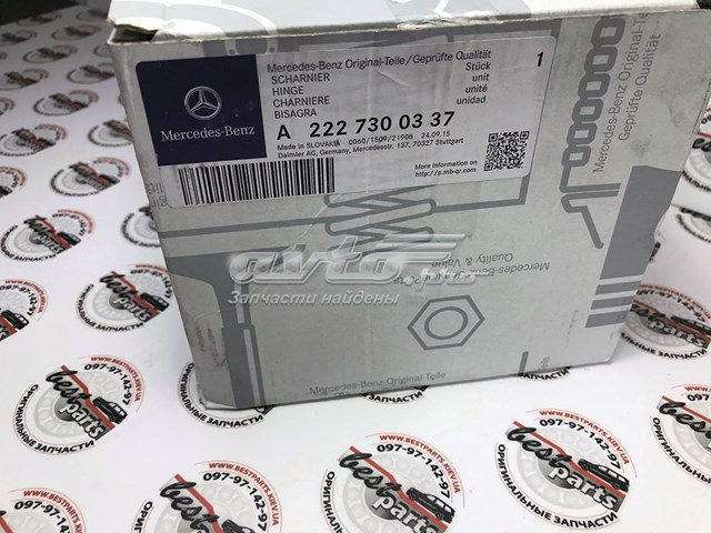  A2227300337 Mercedes