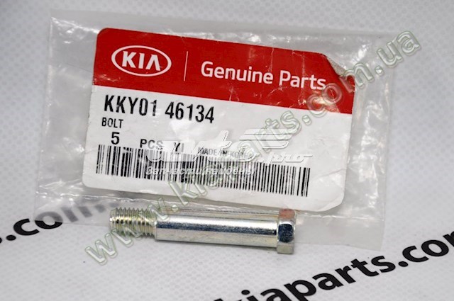  KKY0146134 Hyundai/Kia