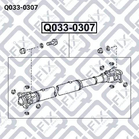 Вал карданний переднього моста Q-fix Q0330307 ціна, від 178.07 USD