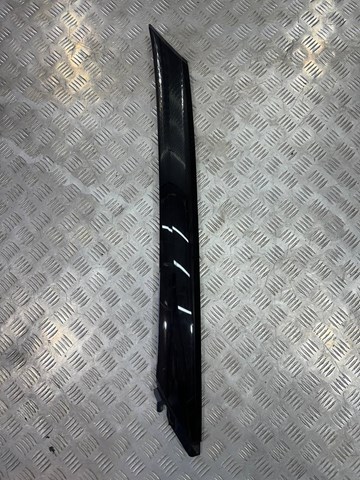 Купити 768366RA0A Nissan/Infiniti 