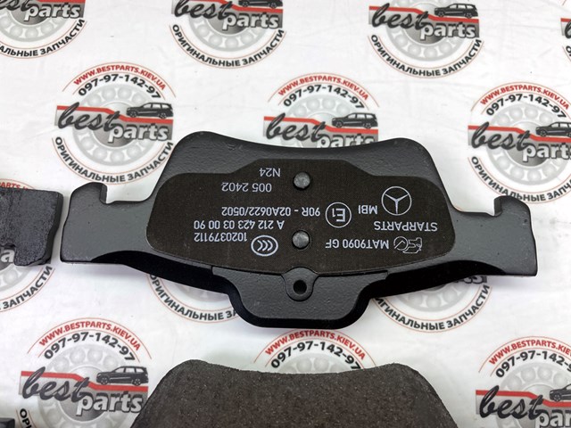 Задні гальмівні колодки Mercedes A000420890490 ціна, від 30.93 USD
