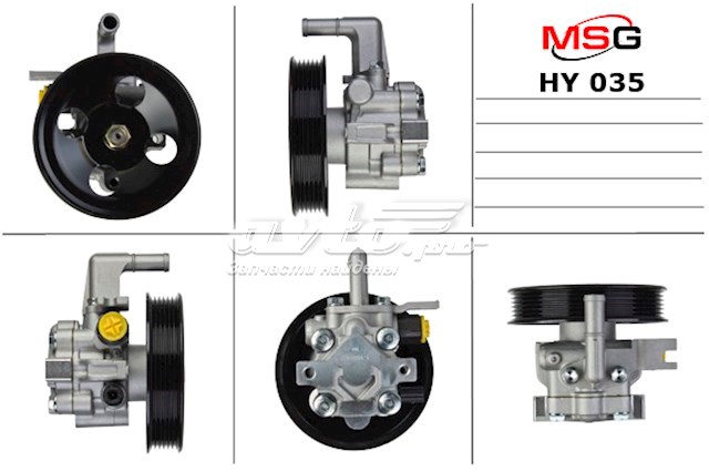 Купити 571002B800 Hyundai/Kia Насос гідравліки