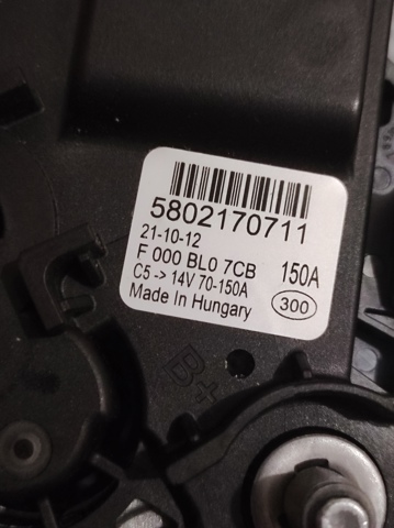 Генератор 71796484 Fiat/Alfa/Lancia