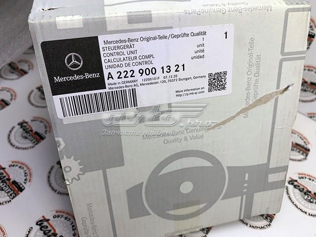  Mercedes A2229001321