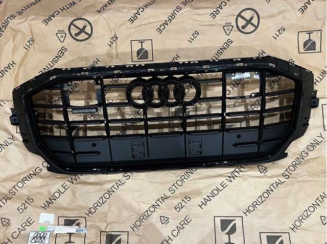 4M8853651ASALZ VAG Решітка радіатора