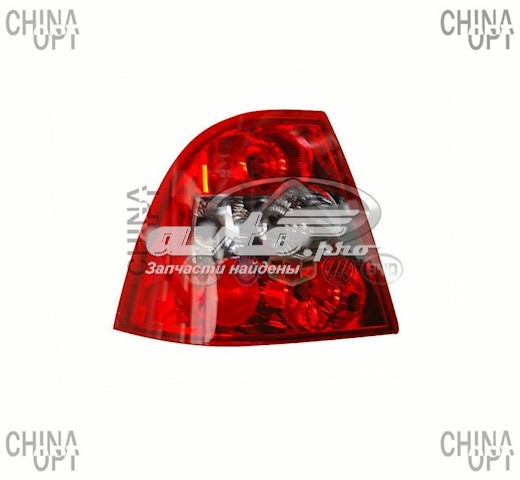 Ліхтар задній лівий Geely CK I седан (2005 - 2008) ціна, від 33.12 USD