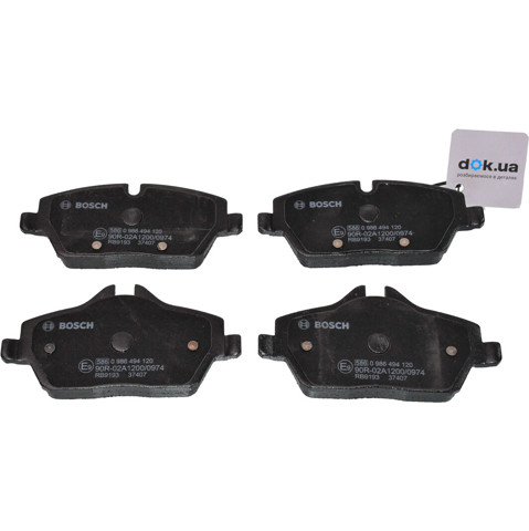 Передні тормозні колодки 986494120 Bosch