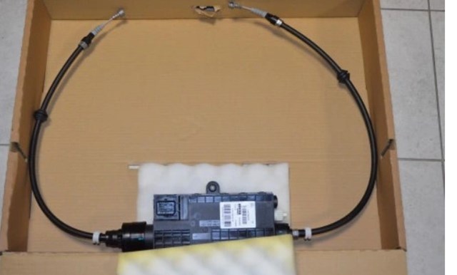Купити A4479068700 Mercedes Двигун приводу гальмівного супорту заднього