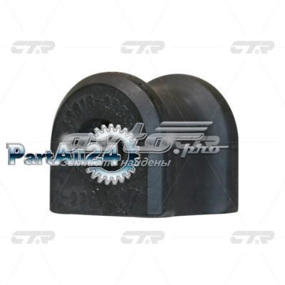 CVT75 CTR Прокладка стабільзатора заднього