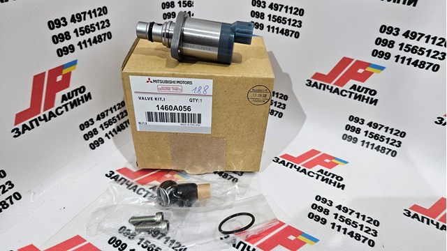 1460A056 Denso Клапан високого тиску