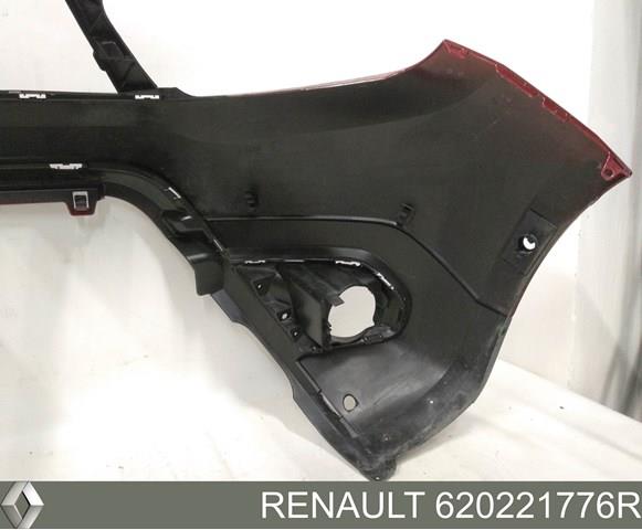 Бампер на авто Renault (RVI) 620221776R ціна, від 83.88 USD