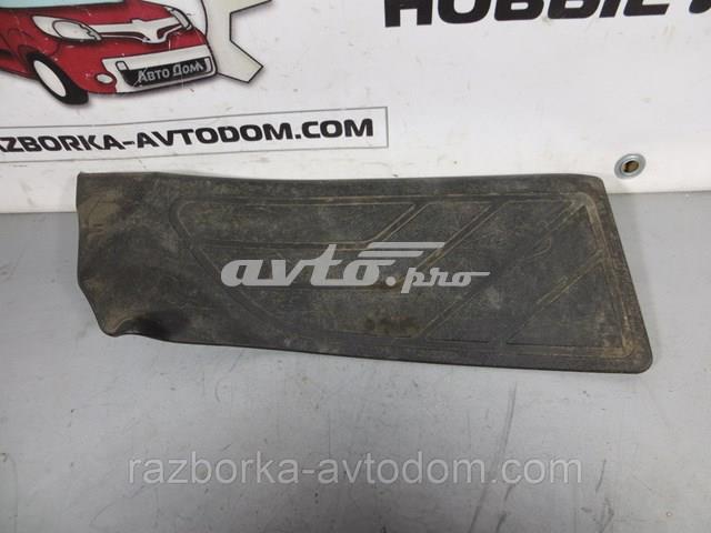 Купити 9640849177 Peugeot/Citroen 