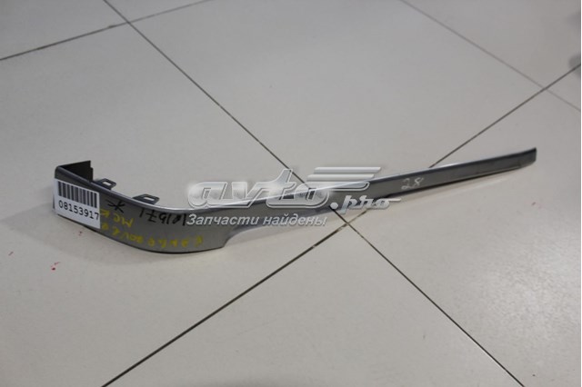  Land Rover LR052706 ціна, від 101.69 USD