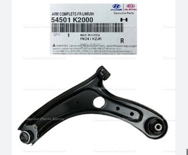Купити 54501K2000 Hyundai/Kia 
