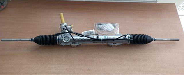 Купити 1623215280 Peugeot/Citroen Рульова рейка