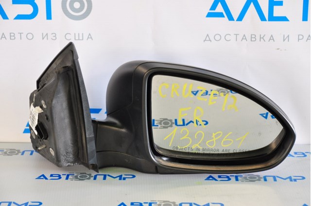  General Motors 19258658 ціна, від 53.61 USD