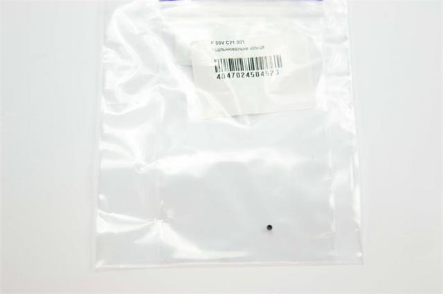 Форсунки (ремкомплект) Bosch F00VC21001 ціна, від 1.36 USD