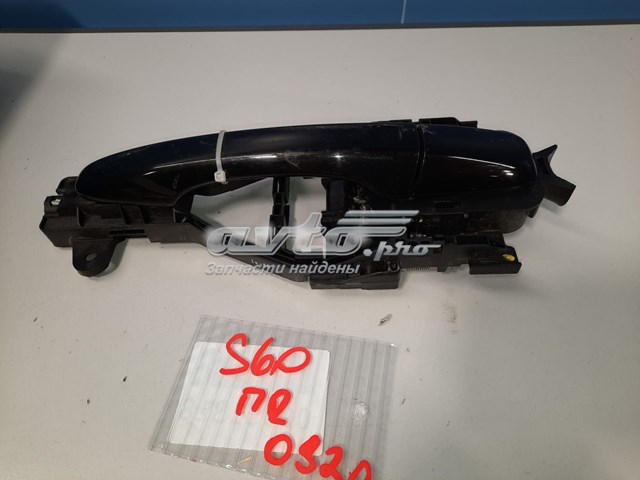  31276437 Volvo