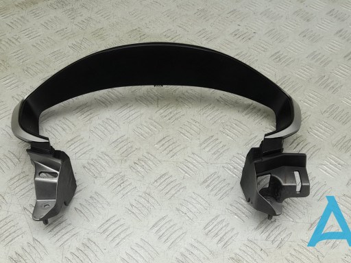  Ford DS7Z54044D70AD