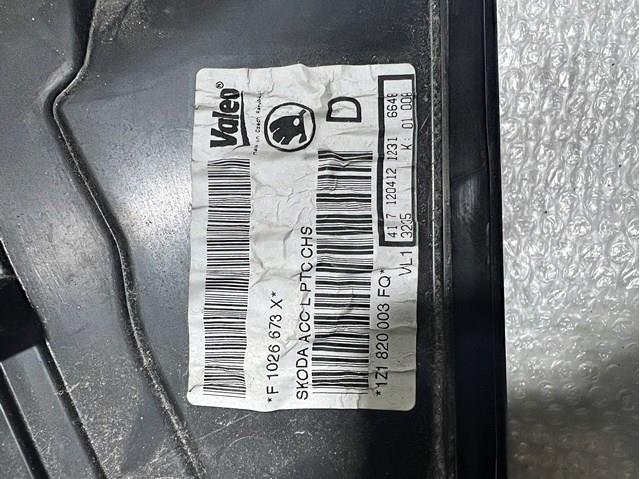 1Z1820003 VAG 
