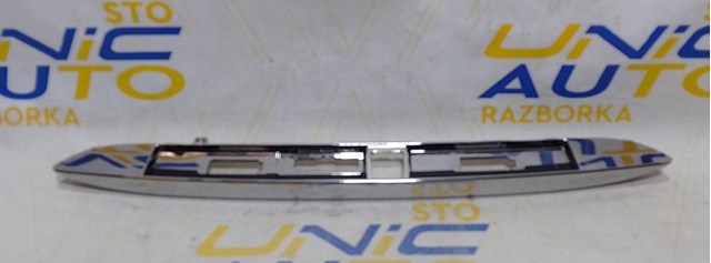 848102921R Renault (RVI) 
