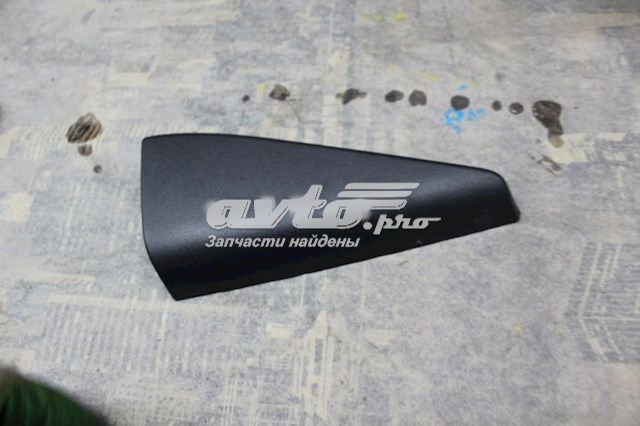  Mercedes A2467300111 ціна, від 6.33 USD