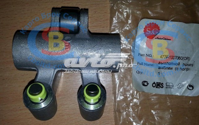 477F1007060 Chery 
