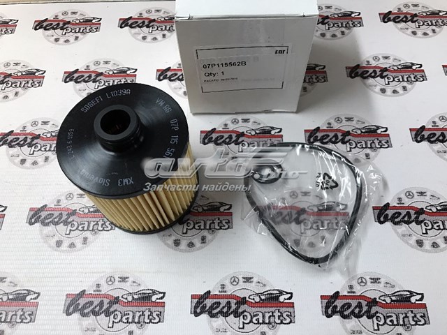 Масляний фільтр двигуна VAG 07P115562B ціна, від 22.89 USD