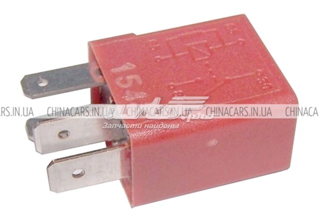  Chery A113735049 ціна, від 2.27 USD