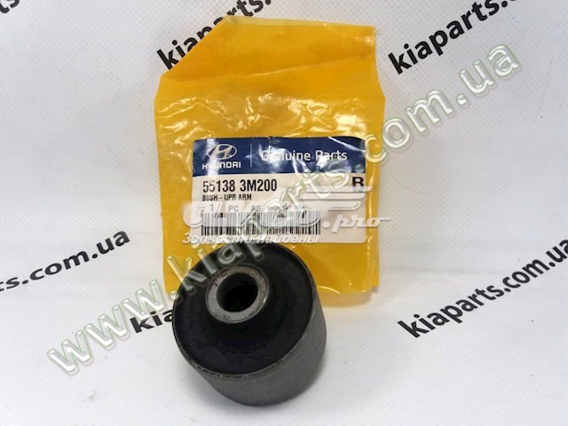  Hyundai/Kia 551383M200