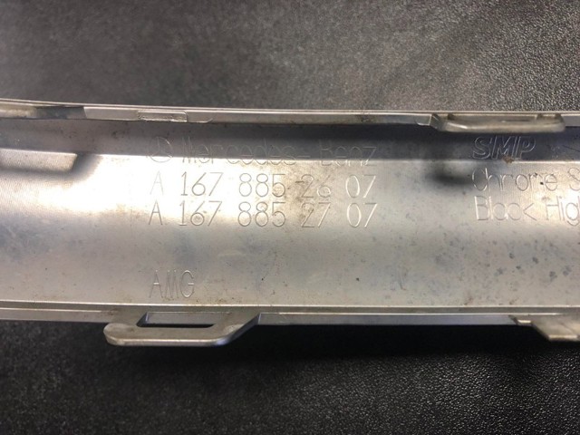  Mercedes A1678852707 ціна, від 166.54 USD
