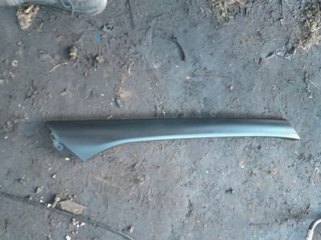 Купити 5802032581 Iveco 