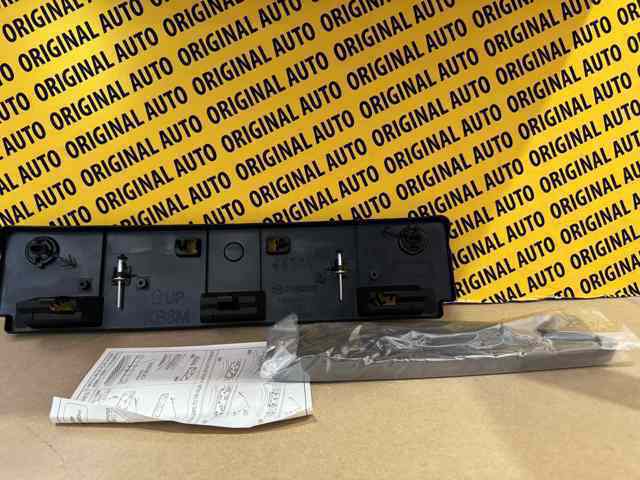 Купити KB8M50180 Mazda Кронштейн переднього номерного знака