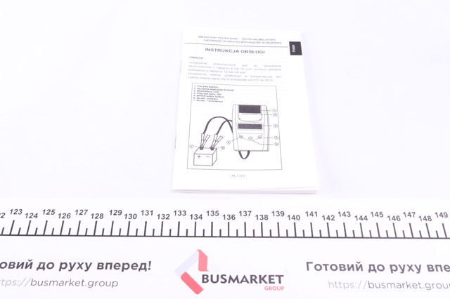Купити 7950006910 Magneti Marelli Тестер АКБ