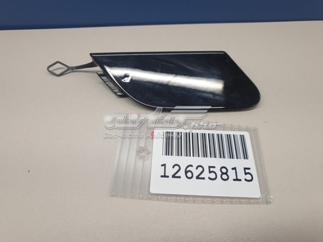 A2228850424 Mercedes 
