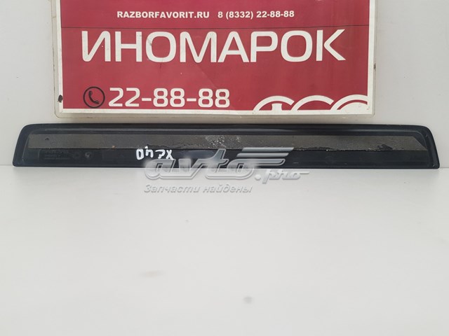 32260782 Volvo 