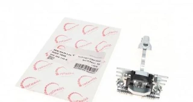Купити RWS1808 Rotweiss Обмежувач відкриття дверей, передній