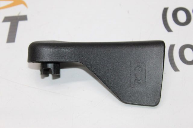 98259999ZD Peugeot/Citroen Ручка відкривання капота