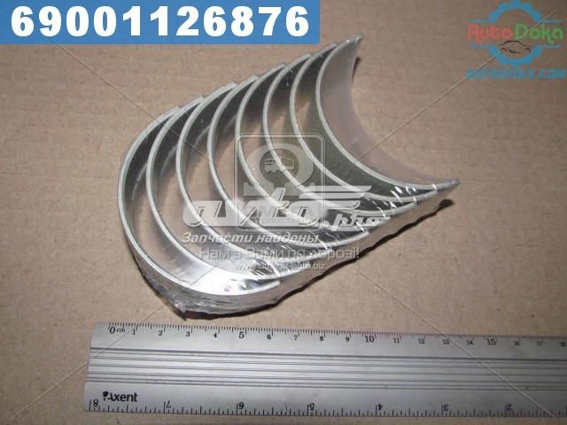 MS1058GP050 NDC Вкладиші колінвала, корінні, комплект, 2-й ремонт (+0,50)